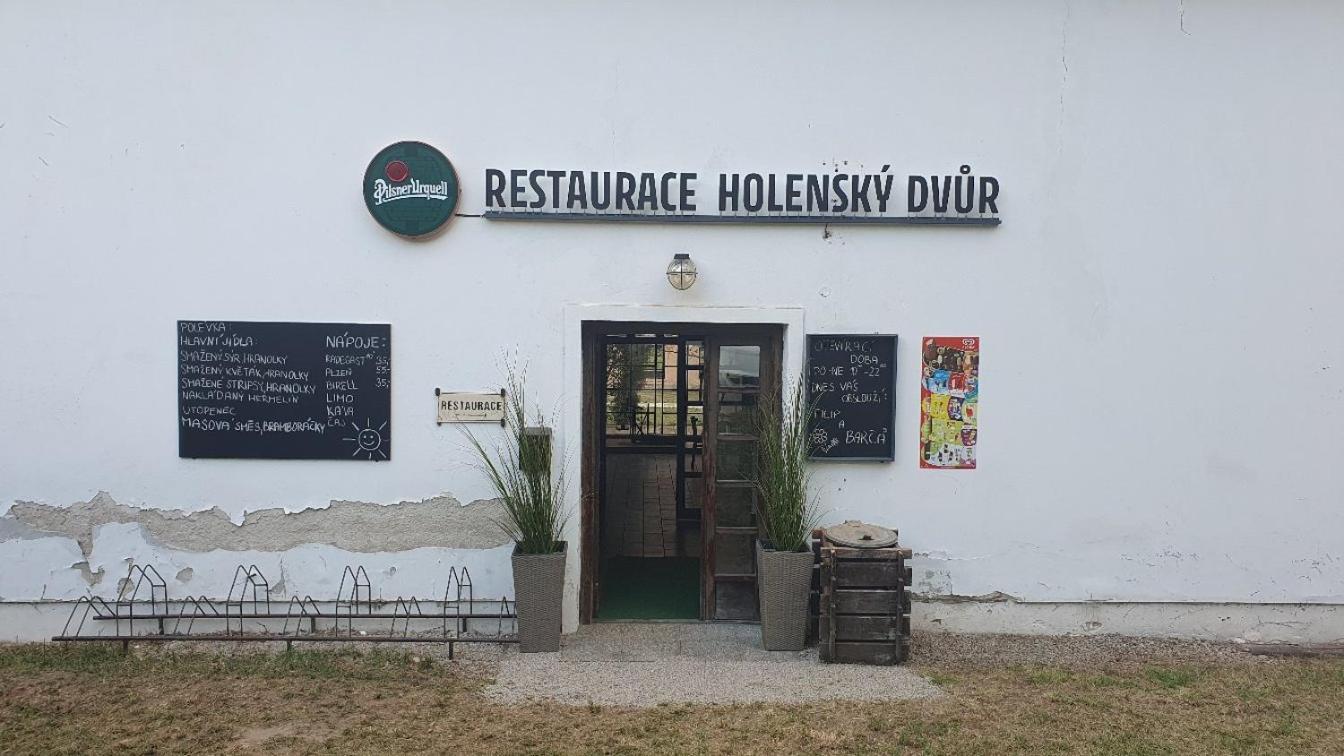 Ratibor  Holensky Dvur酒店 外观 照片
